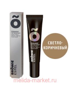 ESTEL BROWIE         - 15 