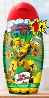 ����������� ����-���� 2 � 1 300 �� 4920