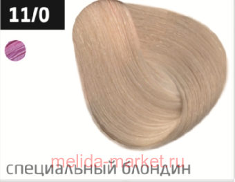 OLLIN COLOR 11/0   60  -  