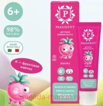 ��������� ������ ����� ������� ��������� ������ 6+ 50��