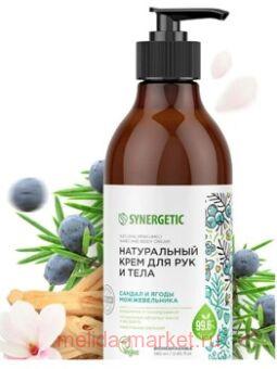 Synergetic          380  300009