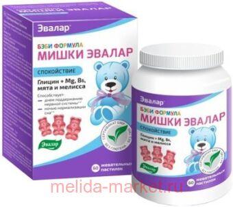 ������ ���� ������� ����� ����������� N60 ��� �������� ������ 2,5�