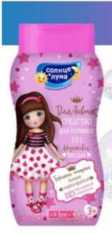 ������ � ���� �������� ��� ������� 2�1 ��� ������� ����� ������� ��������� 200 ��