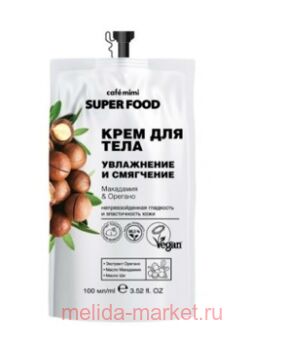 CAF MIMI         100  512507