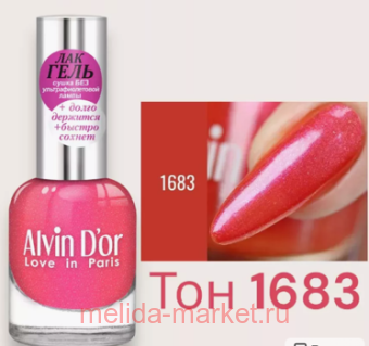 Alvin D`or -    1683   12