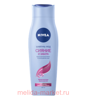 Nivea Шампунь-уход Сияние и забота 250 мл