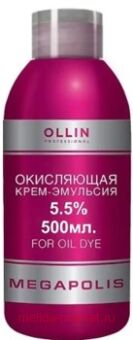 OLLIN MEGAPOLIS_���������� ����-�������� 5,5% 500��