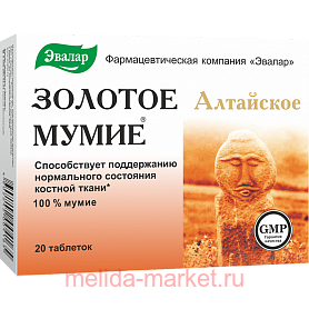 ������ ����� ������� 0,2 N60 ����