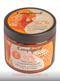 Compliment        ̸  400 