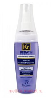 �-582 Keratin Complex �����-��������� ������ ������������� 135 ��