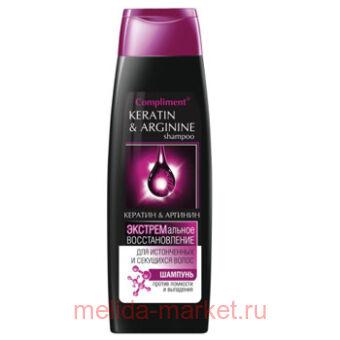 Compliment &         400 