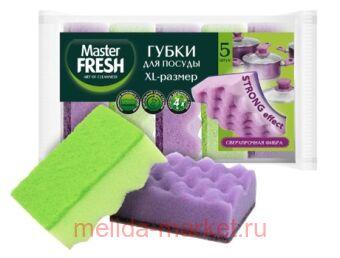 MASTER FRESH Губки для мытья посуды XL-размер Strong effect 5 шт