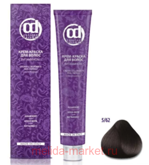 CD -      5/62 - - 100 