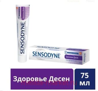 �������� �������� ����� ������ ����� 75��