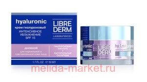 LIBREDERM ���� ������������ ����������� ���������� spf15 ������� ��� ���������� � �������������� ���� 50 ��