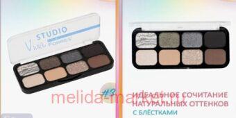 Farres    Studio Vivid 8   3 1248