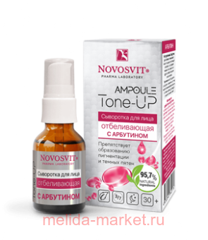 NOVOSVIT AMPOULE TONE-UP       25