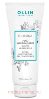 OLLIN BIONIKA -   200