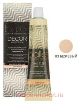 SVOBODA Ballet         40 