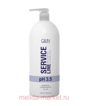 OLLIN SERVICE LINE -  3.5 1000