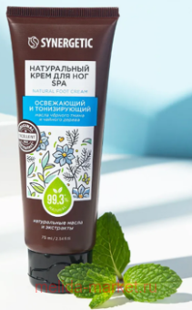 Synergetic     SPA    75 300035