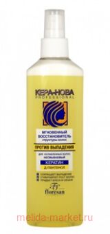 �-212 ����-���� ���������� �������������� ��������� ����� ������ ������������� 275 ��