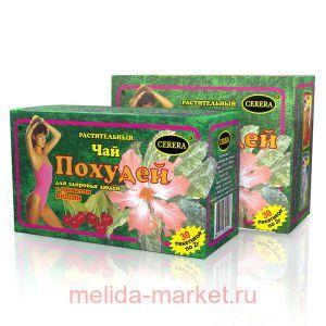 ������� �/�������� ����� (�����) 2� �30�/� (���)