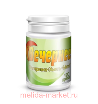 �������� ���������+�����+���� N120 �����