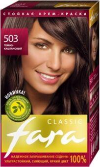 РК Fara Classic Краска для волос тон 503 темно-каштановый