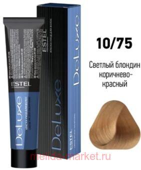 ESTEL DE LUXE 10/75 ������-���� ������� ������� ���������-�������