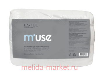 ESTEL MUSE   4590    50 