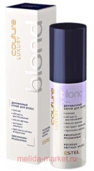 ESTEL HAUTE COUTURE LUXURY BLOND     100 