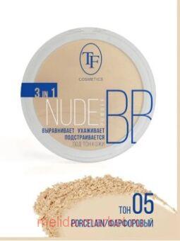 Triumph     05  Nude BB Powder CTP 15