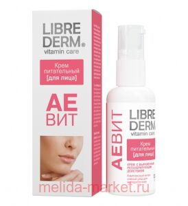 LIBREDERM ����� ���� ��� ���� ����������� ���������� � �������� �������� ���� 50 ��