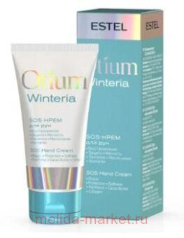 ESTEL OTIUM WINTERIA SOS-   50 
