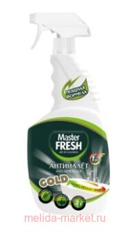 MASTER FRESH   Gold  750  