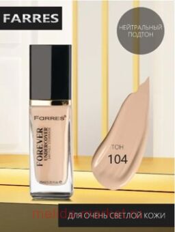 Farres   Forever Undercover  04 4045 35 