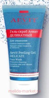 LIBREDERM ����� ����-����� ���������� ��� �������� 150 ��