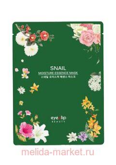 �� EyeNlip ����� ��� ���� �������� Snail 25�� 250135