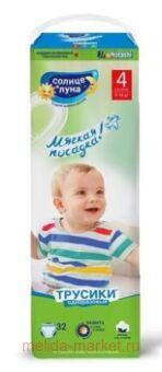 ������ � ���� ����������-������� ��� ����� 4/L 9-14 �� 32 ��