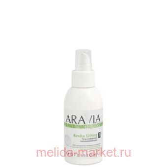 ARAVIA Organic ����-��������� ��� ���� ������������� Revita Lifting 100�� ��� 7009
