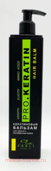 PARLI Cosmetics ������� �������������� ��� ������������ ����� Pro.Keratin 400ml