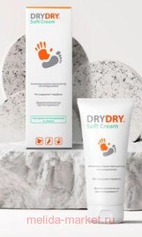 DryDry Soft Cream    50 