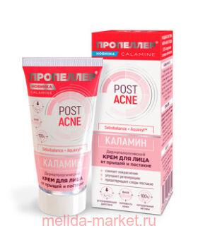 ��������� ���� ��� ���� ����������������� ������� 50��