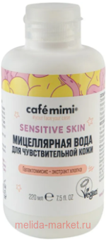 CAFE MIMI ���������� ���� ��� ��������������� ���� 220 �� 513514