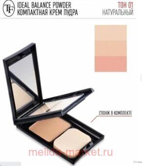 Triumph     01  Ideal Balance TP-01