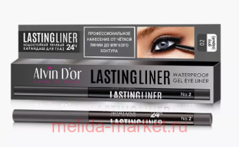 Alvin D`or    Lastingliner    2  P14-2