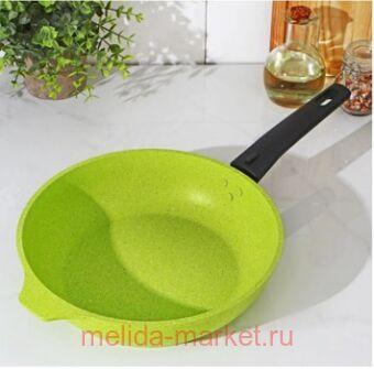   Trendy style lime    260  261tsl