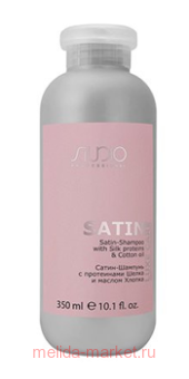 Kapous -       "Luxe Care"350 