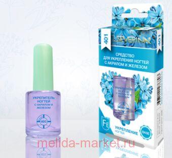 Severina-401 �������� ��� ���������� ������ � ������� � ������� 11��